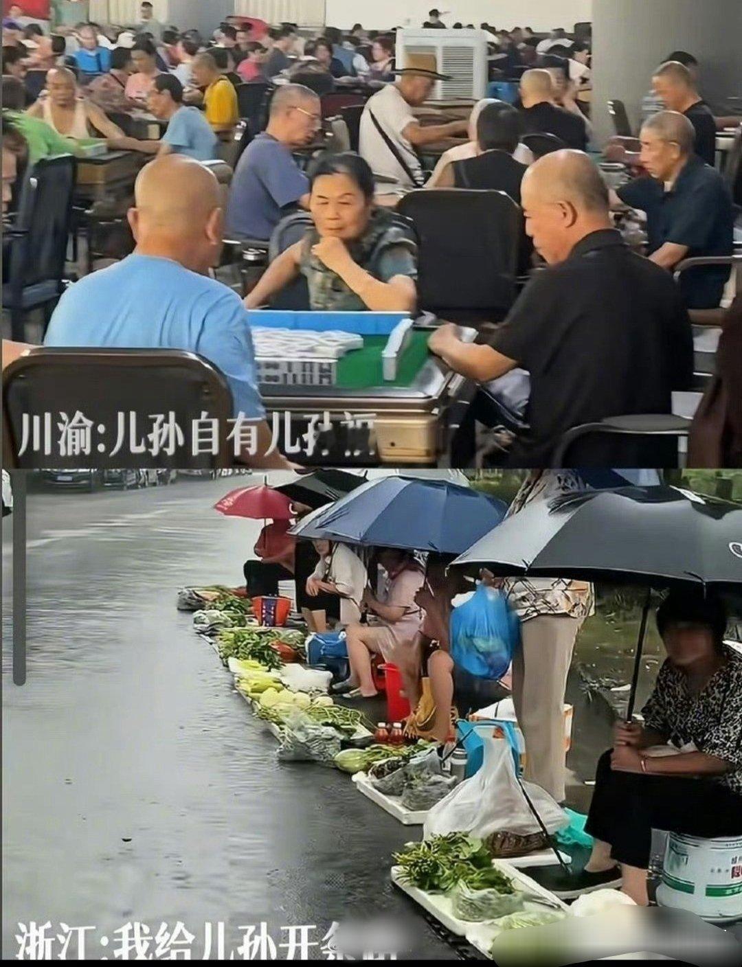 知道为什么浙江这么富裕了吧？