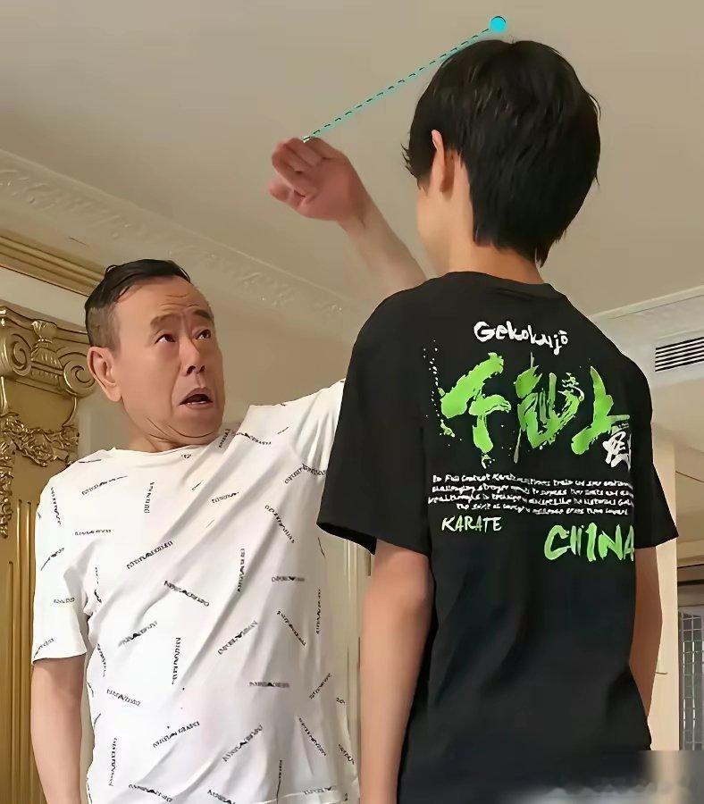 潘长江千算万算，挑了个1米85的金龟婿，结果12岁的外孙连1米5都不到。为了洗掉