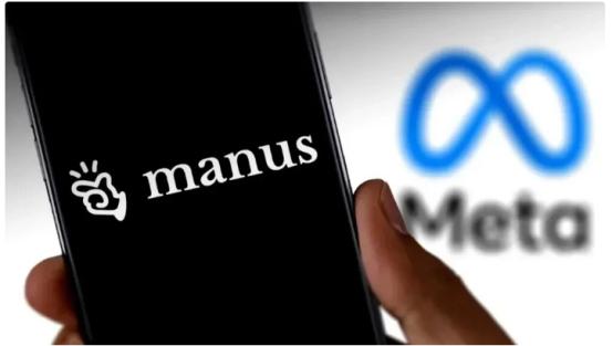 新加坡终于回应Manus被中国叫停收购这件事，话说得不重，却把边界划得非常清楚。
