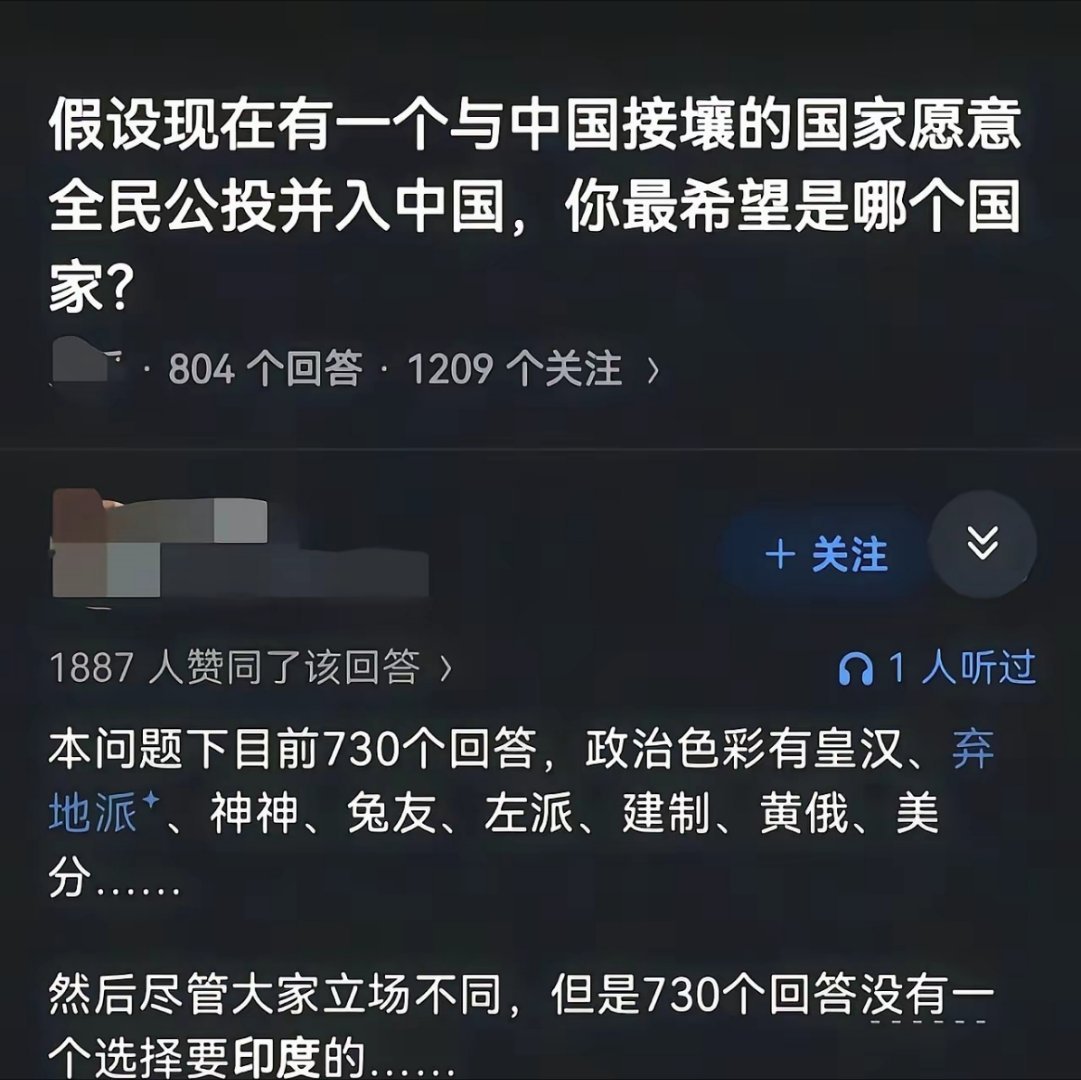 这么嫌弃吗