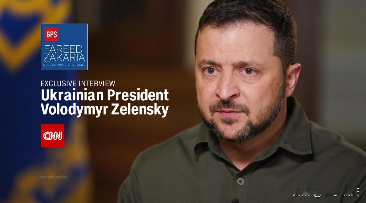 泽连斯基在接受采访时被问：“你如果卸任以后，最想做什么事？”他突然间苦笑起来