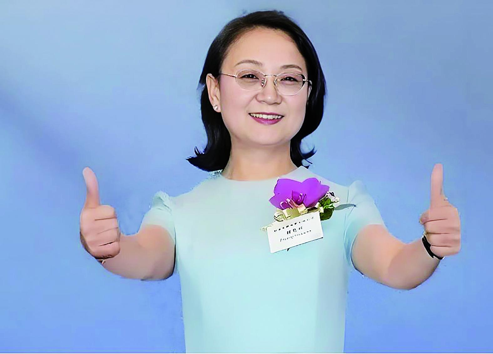 成新晋中国女首富 身家1410亿元