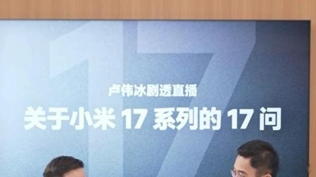 卢伟冰喊话应届生王腾糊涂了啊，在过几天就可以领月饼了​​​