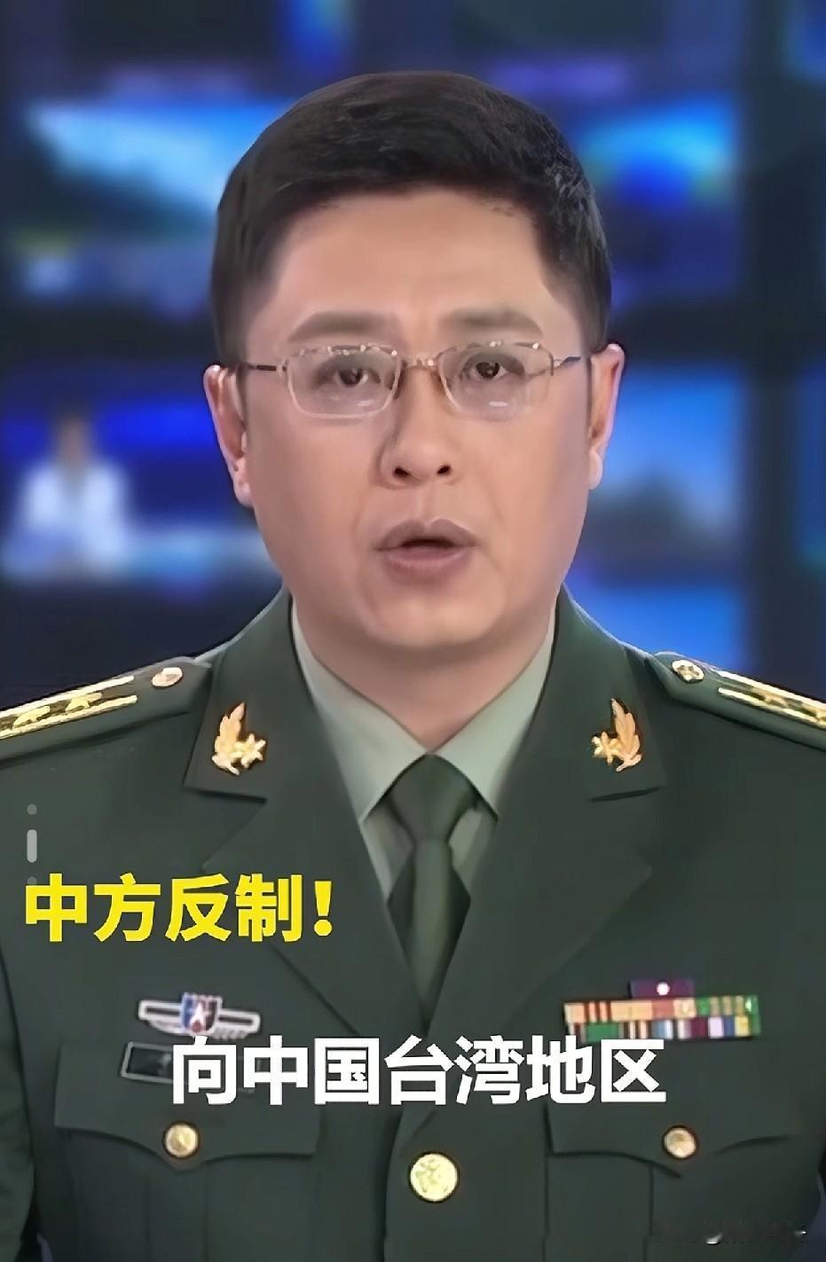 中方反制来啦！太解气啦，终于出手了！中方将对美国20家军工企业和10名高管采取