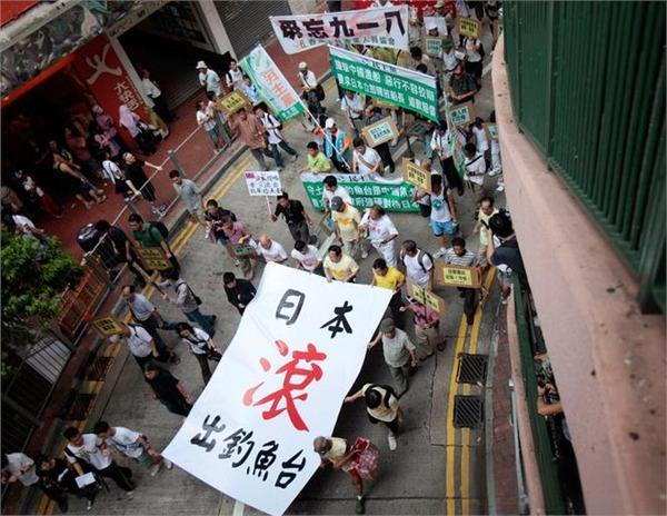 中日钓鱼岛冲突再起——我已经报国无门！精日分子是我生活中唯一的日本元素。4