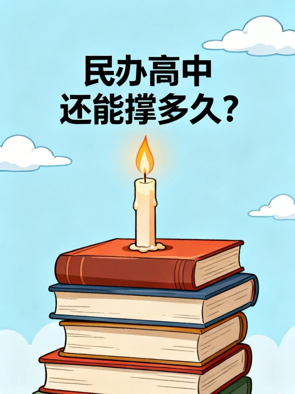 昨天，看到清华大学的专家郑毓煌教授说的一番话：大学扩招，一年招1300万，可孩子