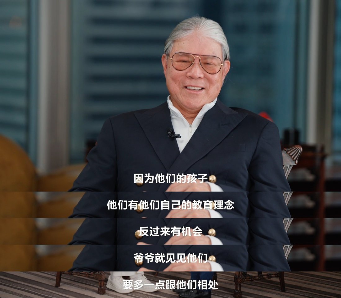 霍震霆每周都会陪郭晶晶一家吃饭霍震霆夸郭晶晶对子女教育霍震霆每周陪郭晶晶一家吃饭