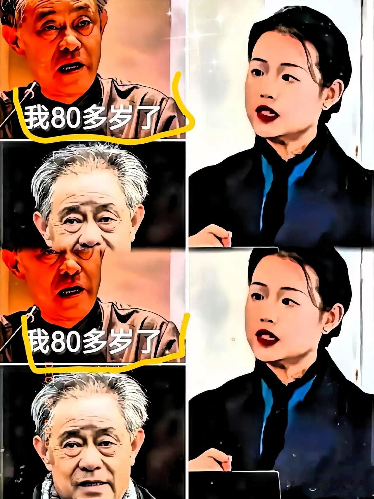 南京博物院这事儿，真的听得人血压飙升！82岁的徐湖平，曾执掌南博多年，