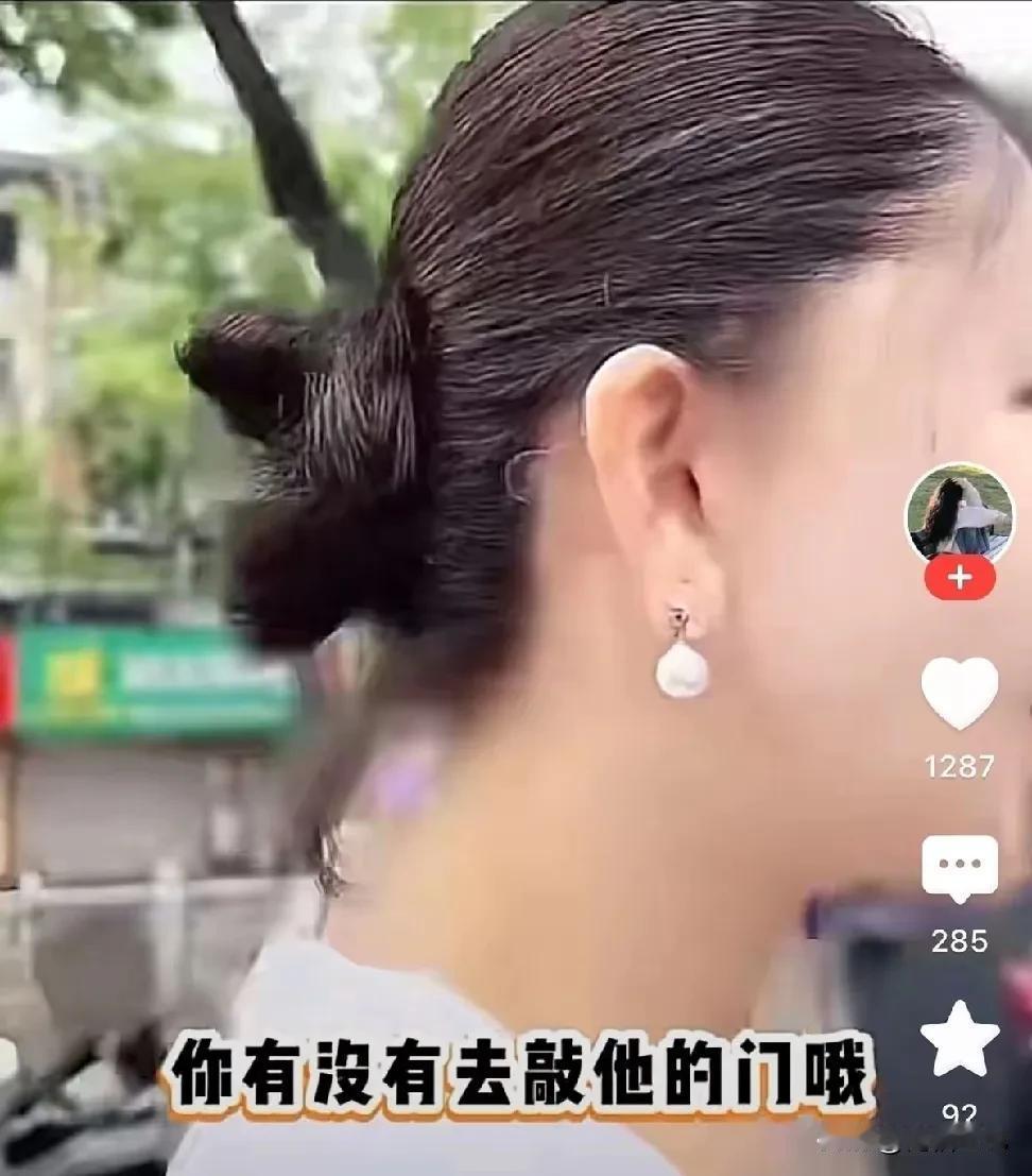 感觉庞麦郎还真是有成大事的潜质，这小伙不近女色，有超强的定力，真的是的柳下惠坐怀