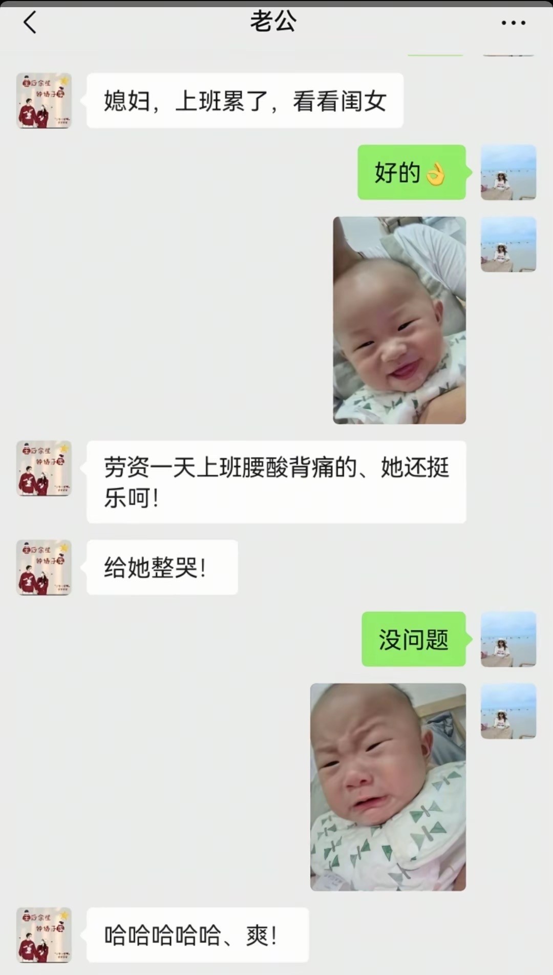 造孽啊，这孩子是摊上了啥父母。