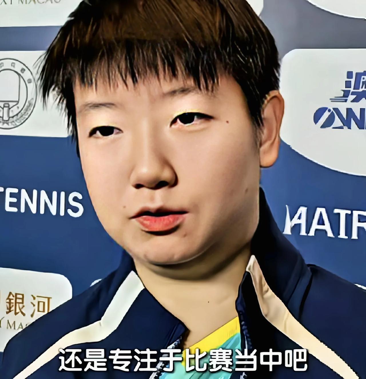 为啥都喜欢莎莎，因为她不只打球好情商也高，记者挖坑被轻松化解面对记者关于“冲