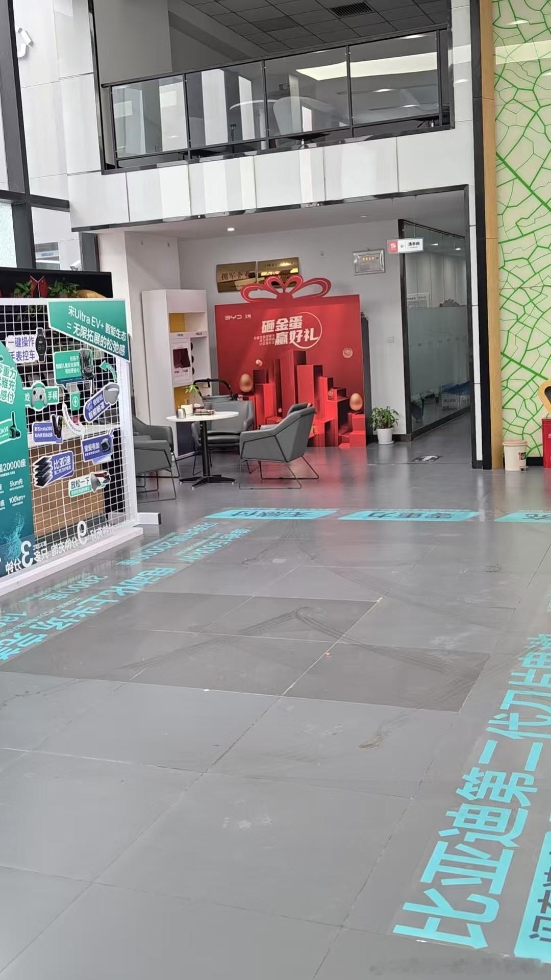 宋UltraEV重现比亚迪名场面4S店实拍：展车被提空，订单首月61240台。