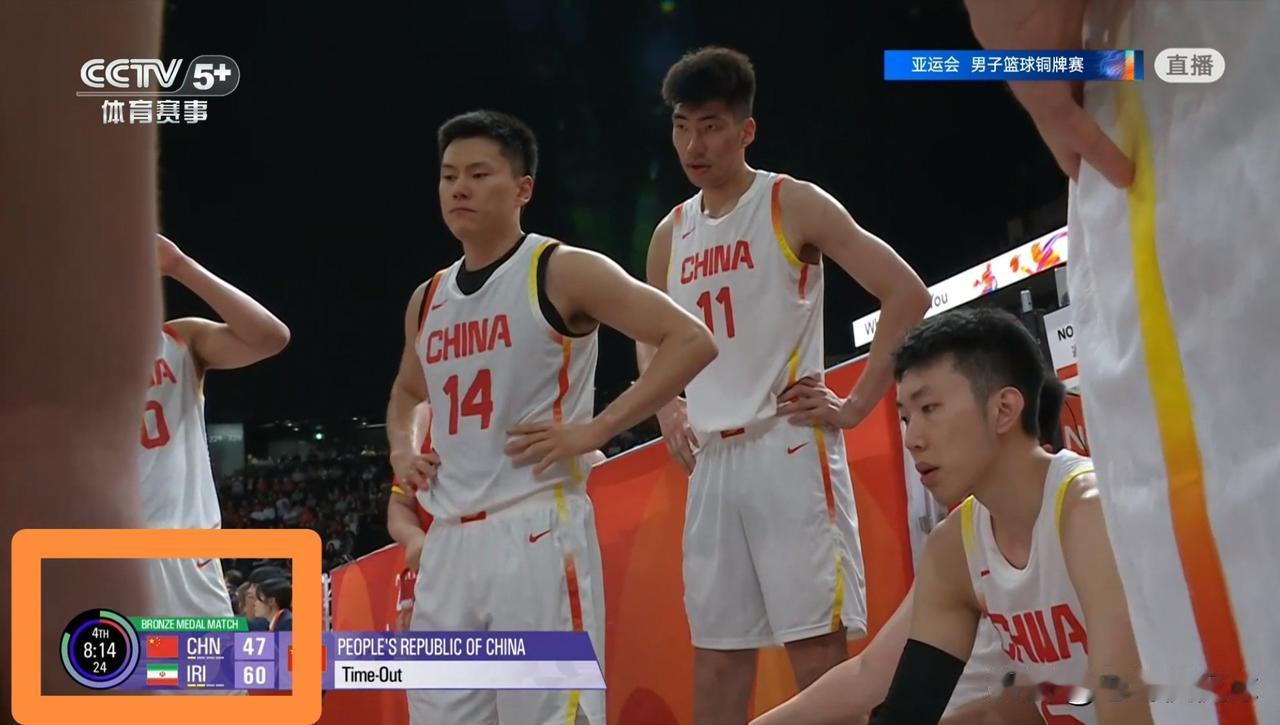 中国男篮真是烂泥扶不上墙！在今天进行的中国男篮和伊朗男篮的亚运会铜牌争夺战中，当