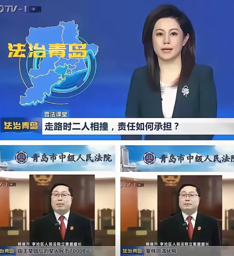 青岛“保持行人安全距离”文章下架了本来是一起法治教育案例，现在成了全国讨论热点