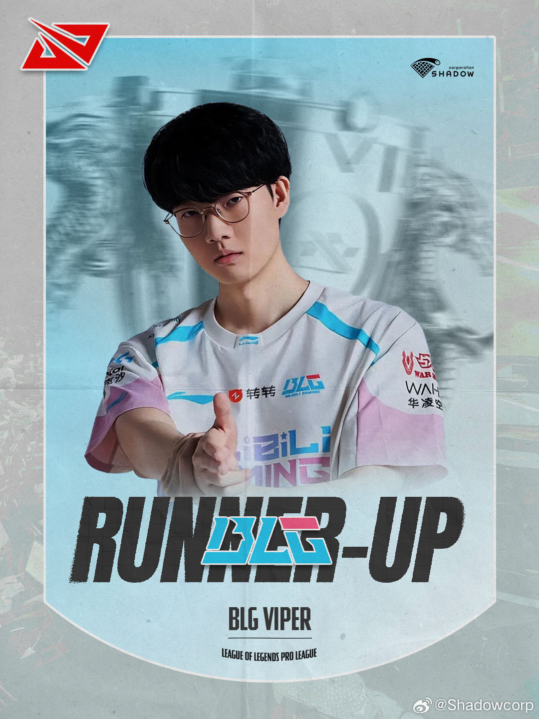 𝟐𝟎𝟐𝟔𝐋𝐏𝐋𝐑𝐔𝐍𝐍𝐄𝐑-𝐔𝐏:𝐁𝐋?