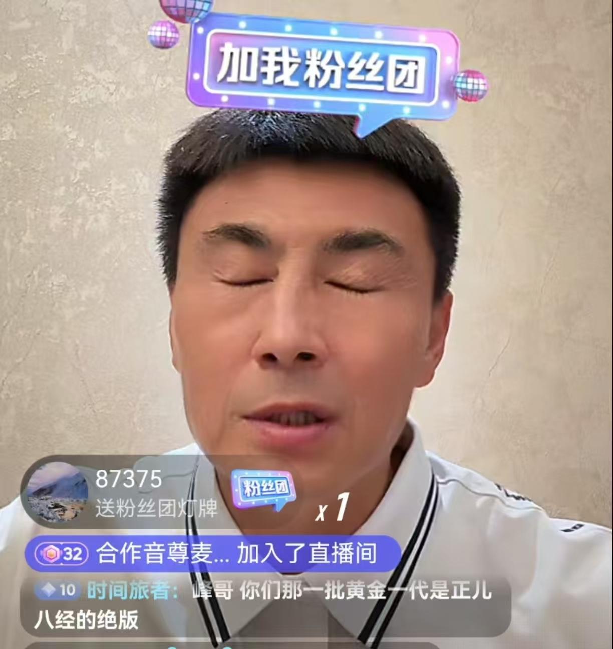 97年的国足和01年的国足哪个更加强？前国脚李玮峰认为答案肯定是01年。他表示结