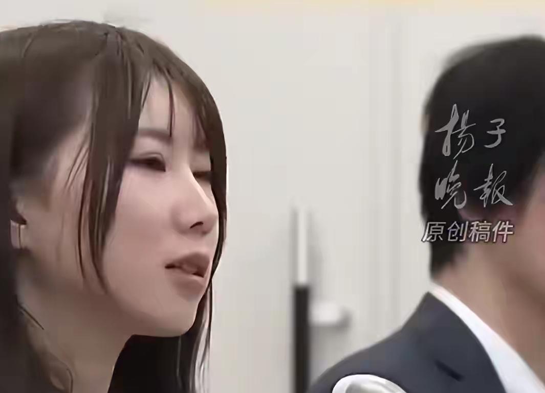 日本女子实名撕开家庭伤疤：被父亲性侵8年，她的勇气终于换来了正义“想问为什
