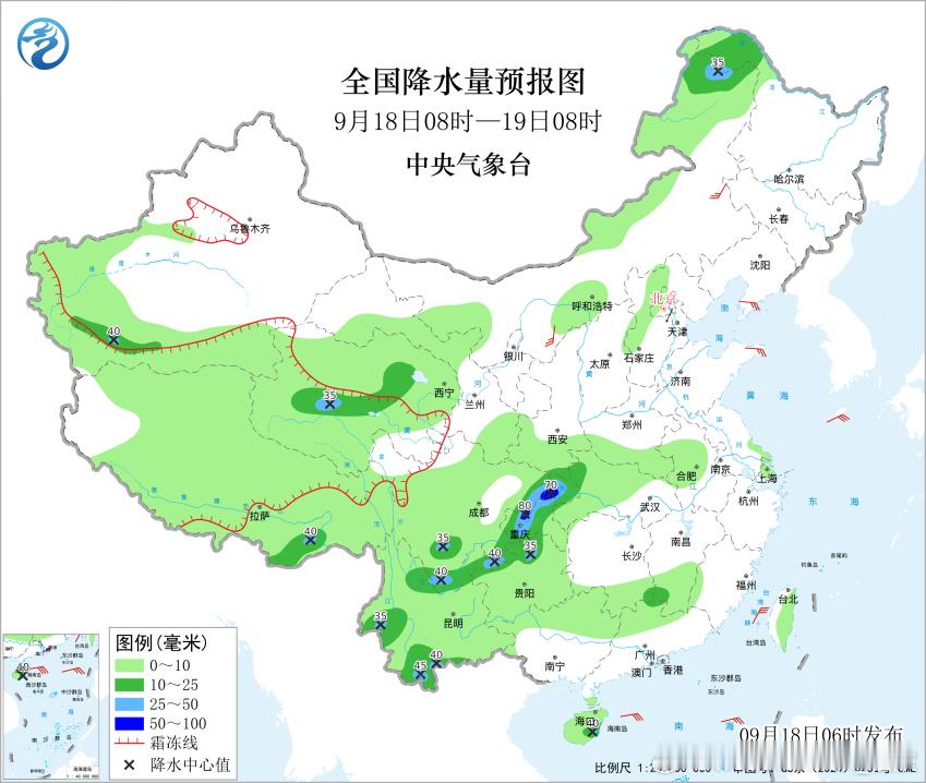 【降水】昨天到今晨，南方出现了较大范围降水。湖南、贵州等地出现了对流降雨，短时强