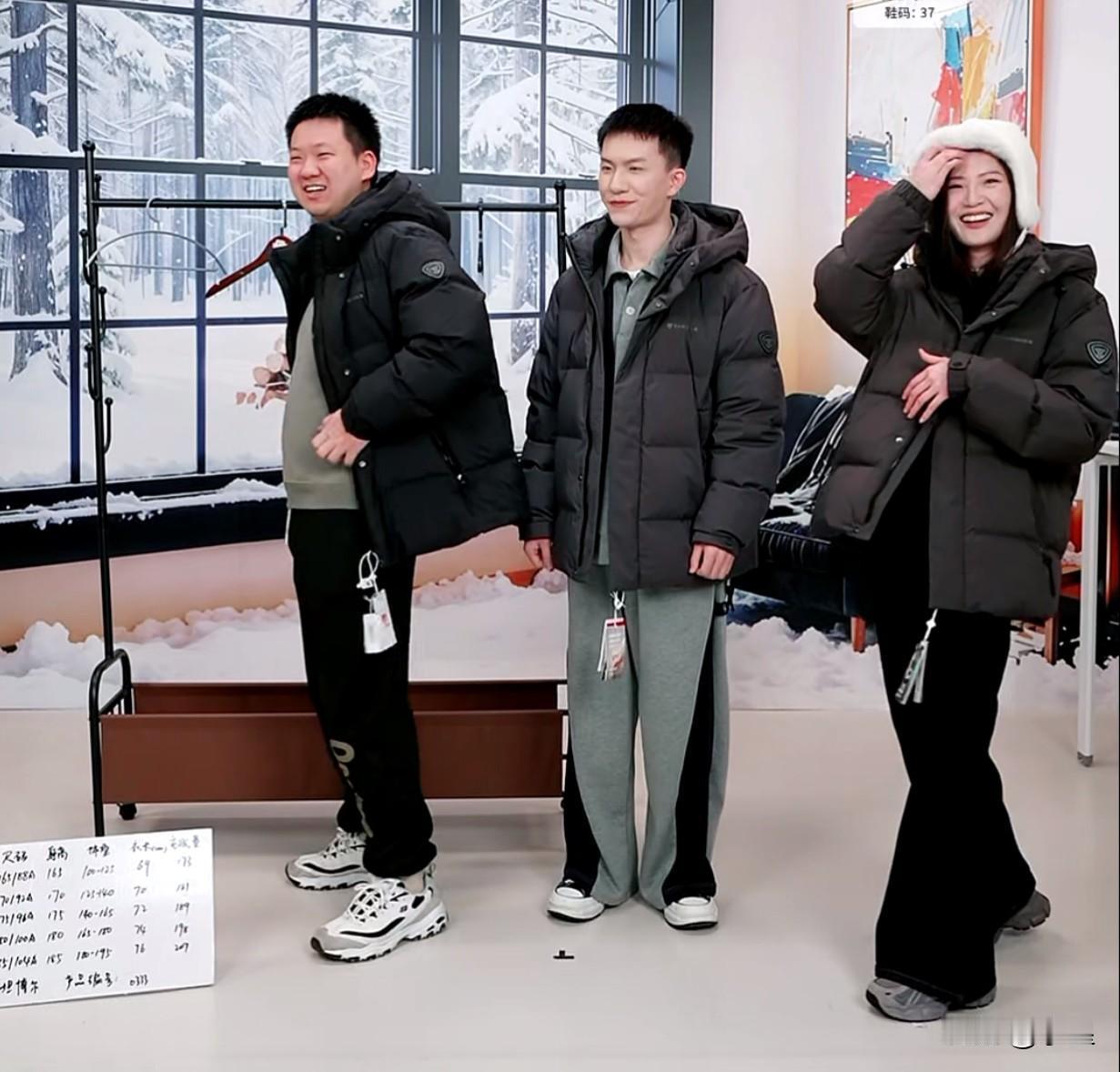 兰知春序的小伙伴们可太幽默了评论区说让有小肚肚的来展示衣服盼盼马上相应：“小