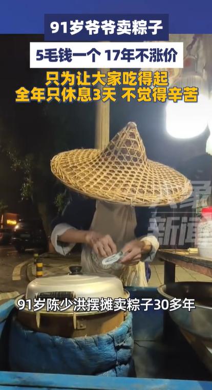 搁现在的物价，五毛钱能干点啥？掉在马路牙子上，不少年轻人路过都懒得弯腰捡，买瓶矿