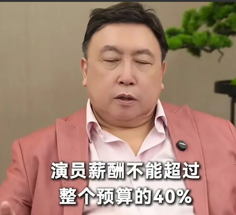 香港为啥没有天价片酬？王晶曾给出过答案。他提到，香港早年就有个规矩：演员的总片