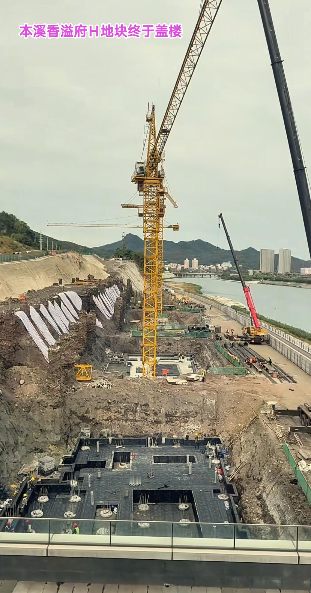 本溪香溢府小区一期工程已经圆满成功，接下来是靠近河边的H地块正在盖楼房，从工地现