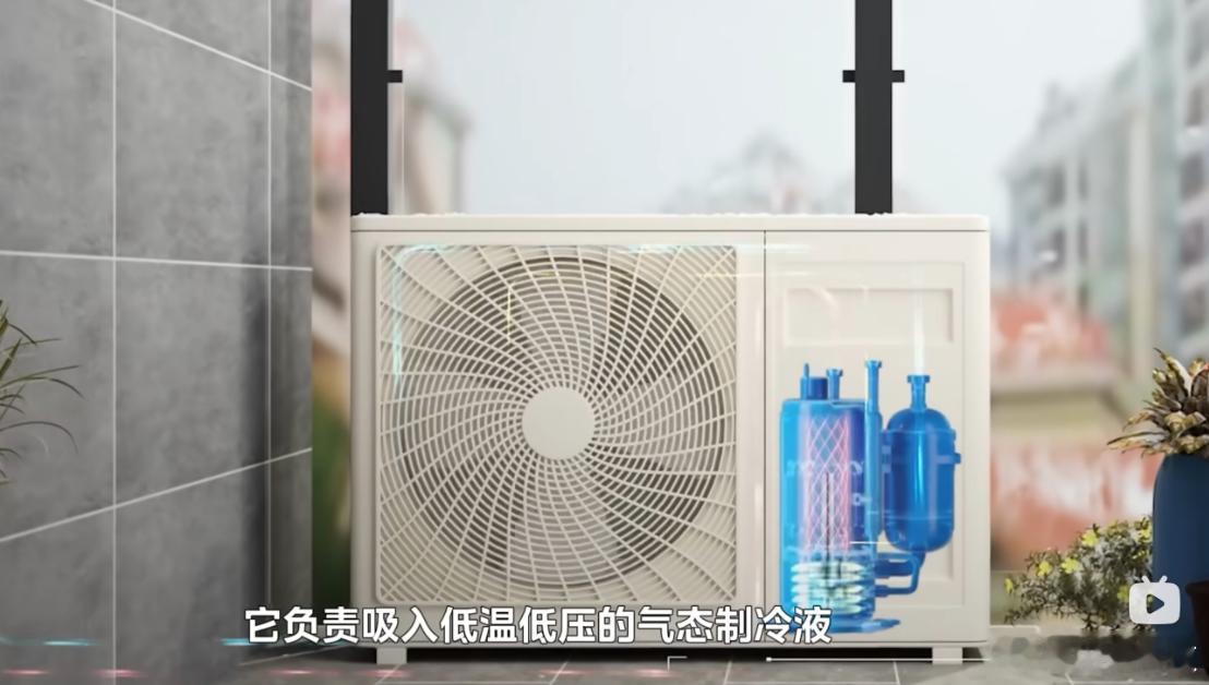 最近天气越来越热了，为了帮大家避免空调成为“电费刺客”，今天牛哥就给大家简单科普