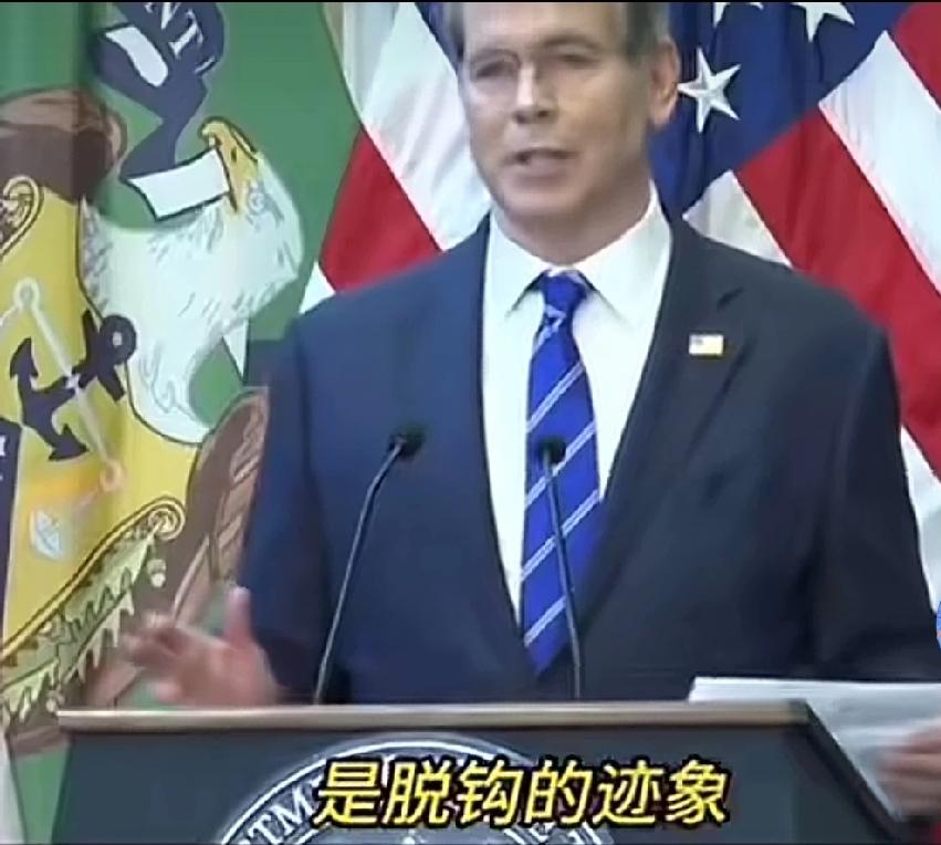 美国财长贝森特谈当前中美贸易战，他认为，种种迹象表明:中美正在“脱钩”，而实际上