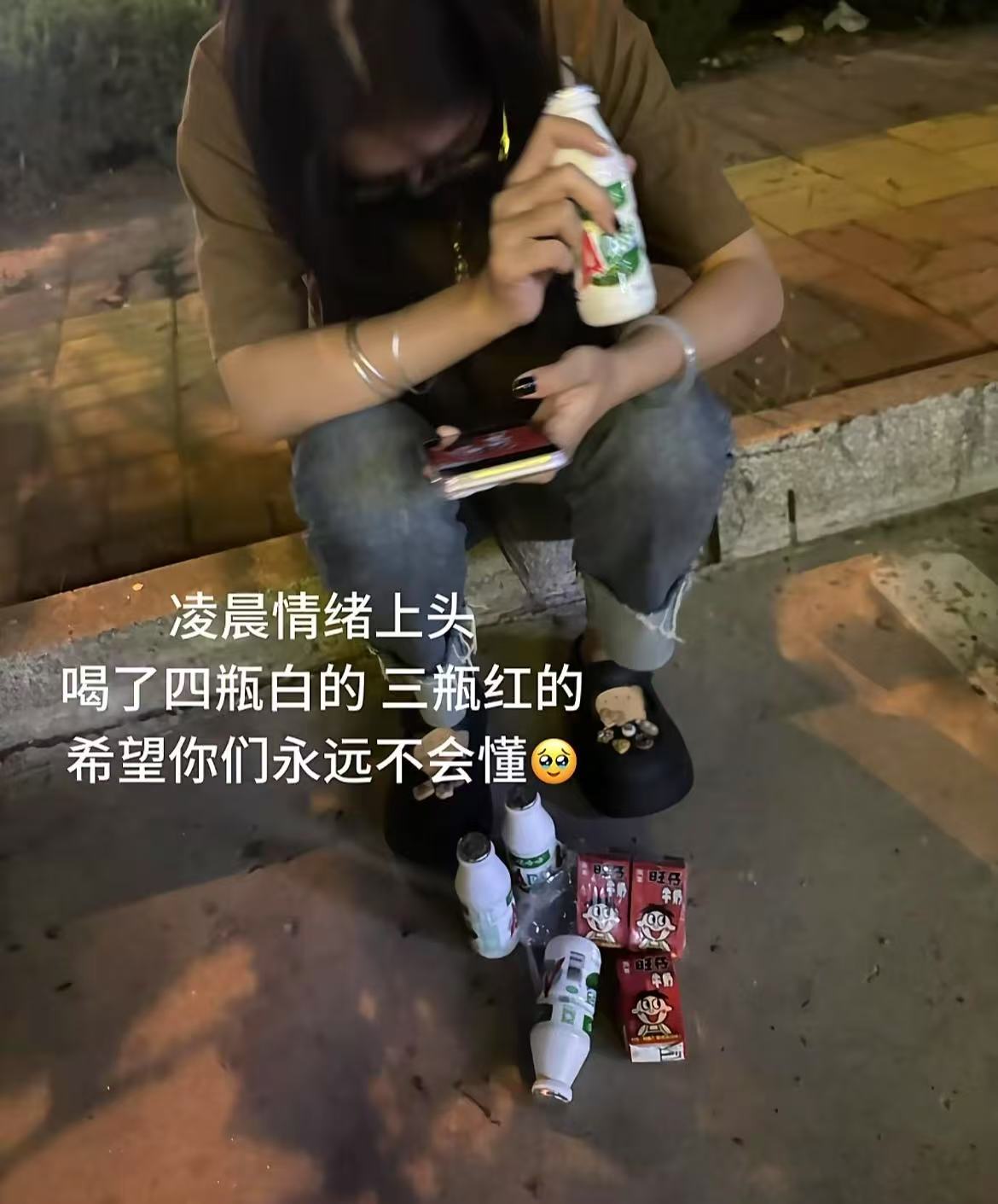 《希望你们永远不会懂》评论区怎么一个比一个有梗啊🤣👌