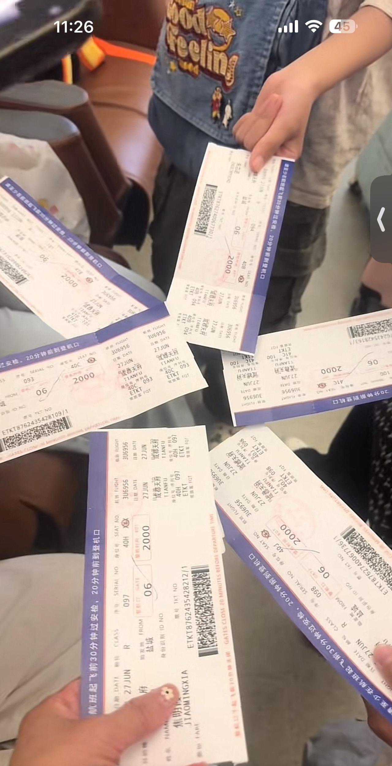 本来是一场姐妹结伴母女同游的旅行，却成了一趟没有回程的不归路，有人说她们只买了去