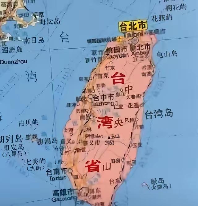 终于明白我们为什么不趁着这个机会收回台湾了，说白了，如果我们这个时候收复台湾，那