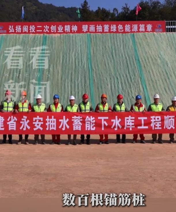 水库建设偷工减料设计施工监管是一家近日东方卫视曝光了福建永安一水库偷工减料