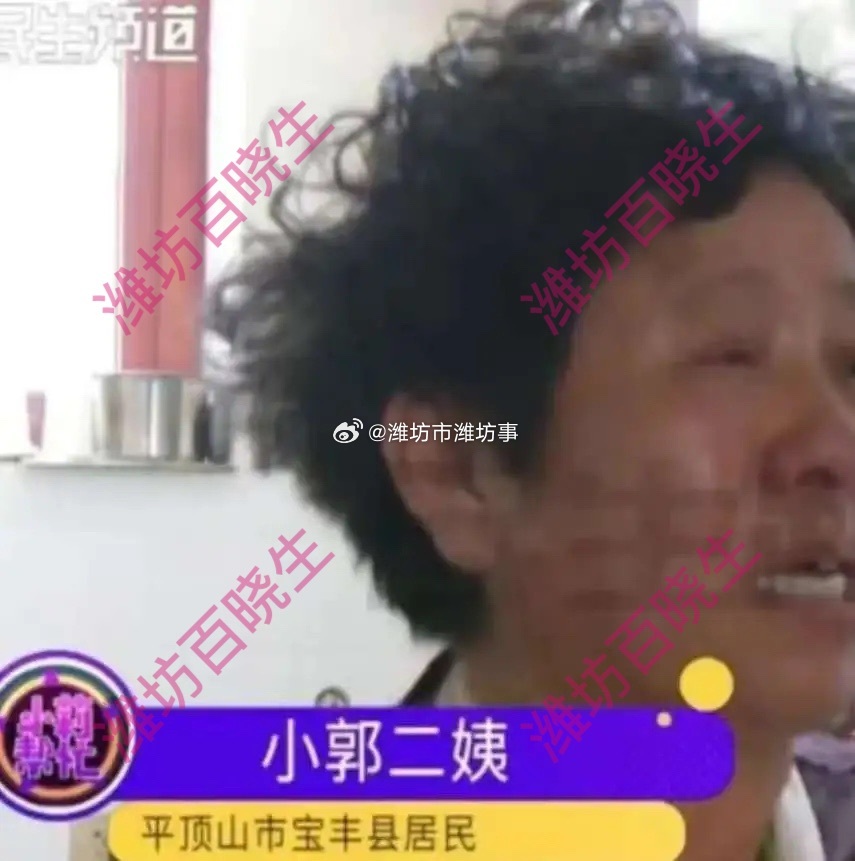 潍坊方言“父母不在，亲戚才是祸害。”河南，父母离世后，6个子女相依为命，大哥