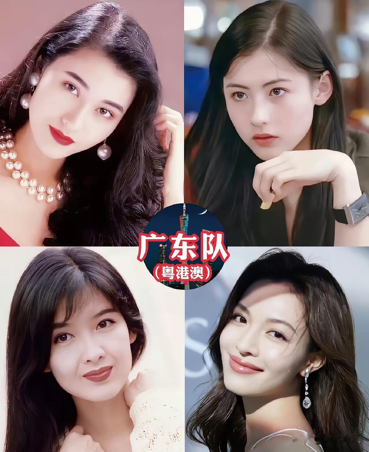 哪省的女星最漂亮?她们能代表省队吗?