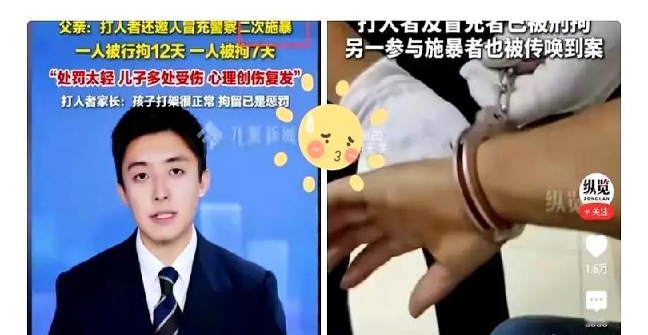 把人打成轻伤二级，既没赔钱也没获谅解，按常理起码得进去蹲半年到三年，可在山西运城