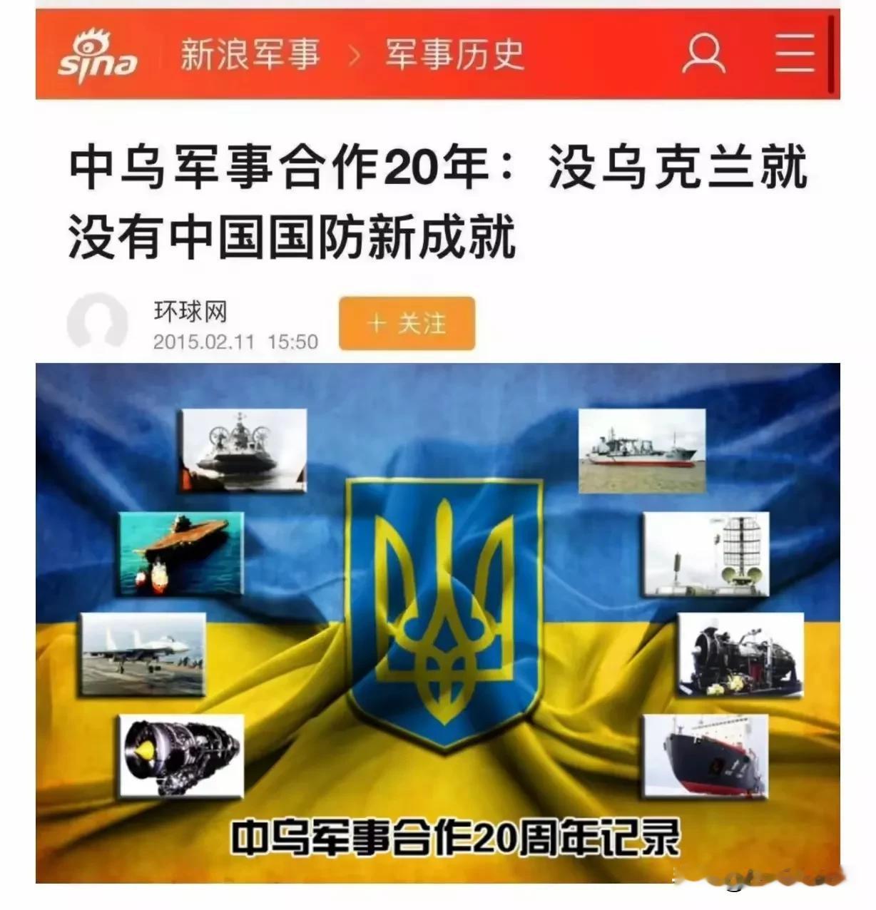 按照时间推算，从1995年就开始合作了。