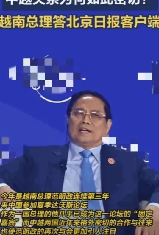 中国对谁都仁至义尽，但绝不欠任何国家！越南总理竟然曾把中国过去这些年的援助和投资