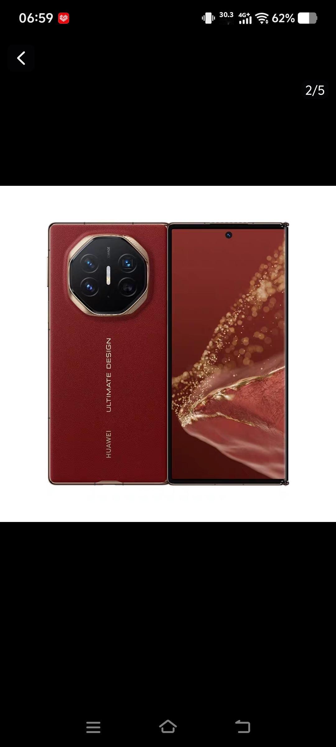 。他告诉我这手机搭载的系统是HarmonyOS6。他为我演示了一番这系统的反