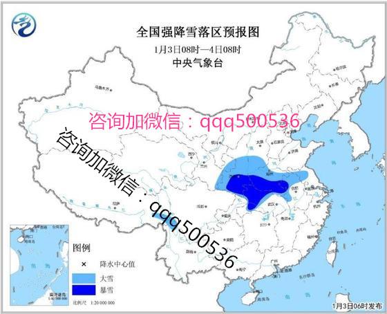 牛元帅辅助器辅助下载牛元帅牛总管...