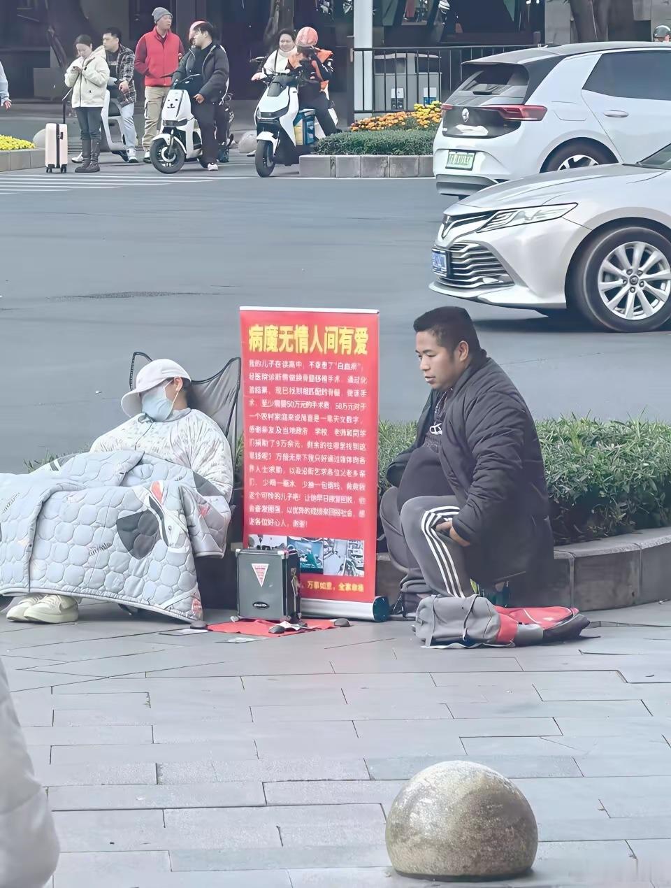 两班倒的工作，真不错
