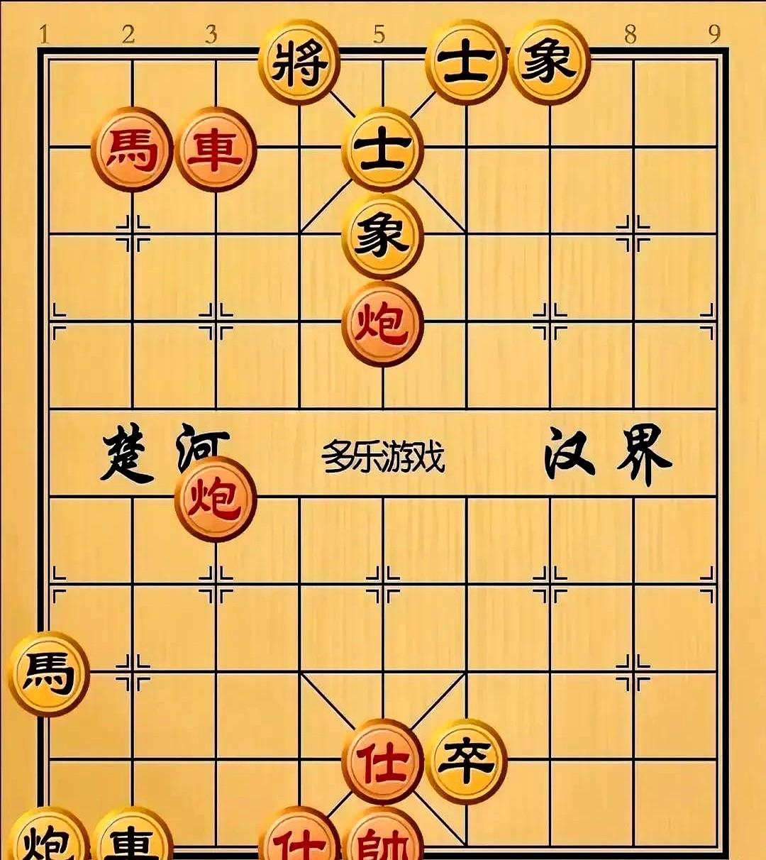 棋友们快看！这个残局真的藏不住了——不是我吹，没到业八三段的水平，盯着棋盘想破头