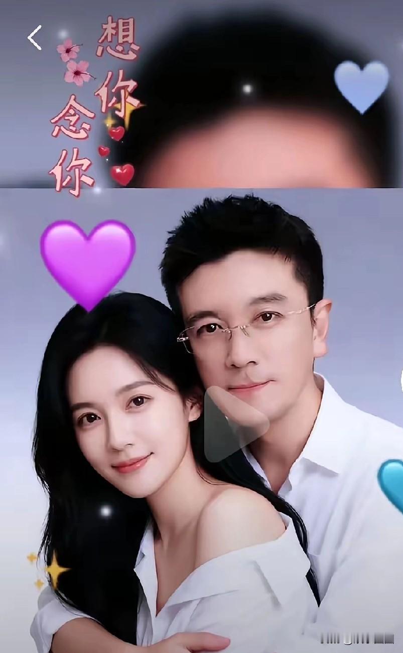 杨子与黄圣依离婚后，很快就开启了一段新感情，女方同样是位大美女。实际上，杨子
