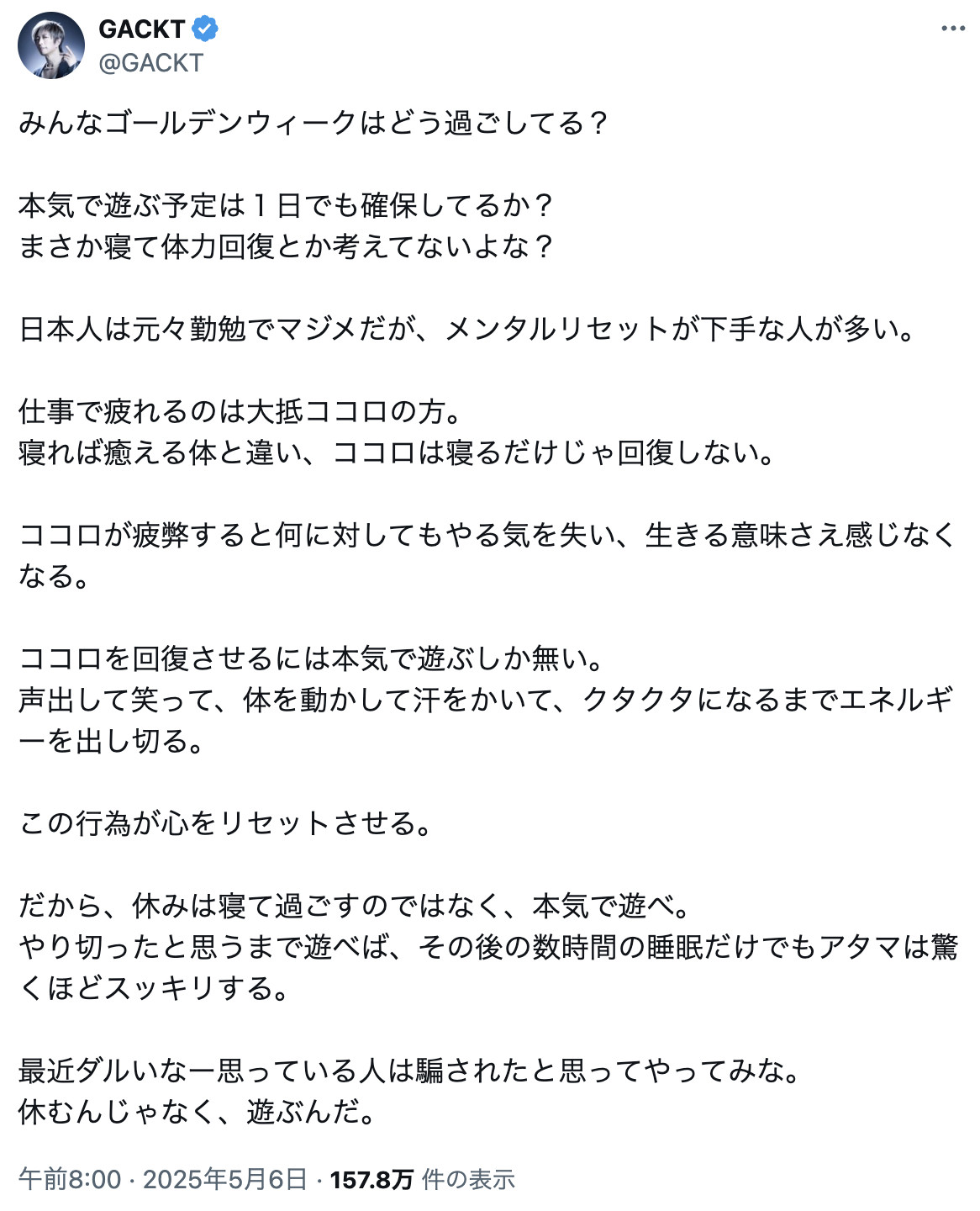 分享圖片​​​