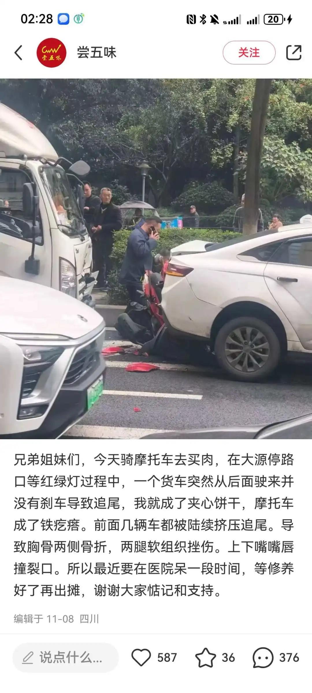 摩托车就不适合红灯跟着汽车排队老有人站在道德制高点去说摩托应该和汽车一样排队，