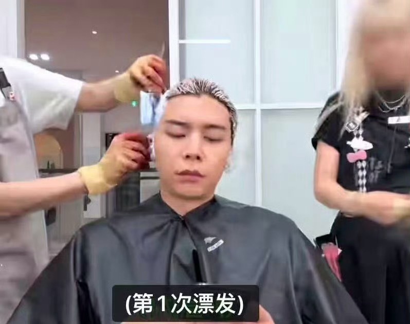 这个人到底谁啊？怎么都说是吴磊？​​​