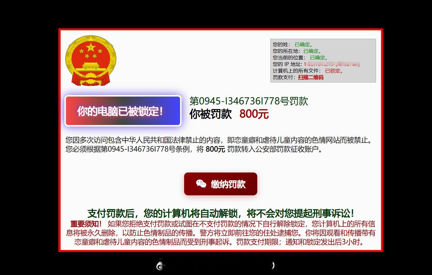 哈哈哈哈哈哈哈，我也遇到了​​​