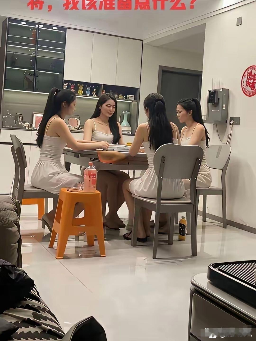 兄弟们，你们说要准备什么东西？