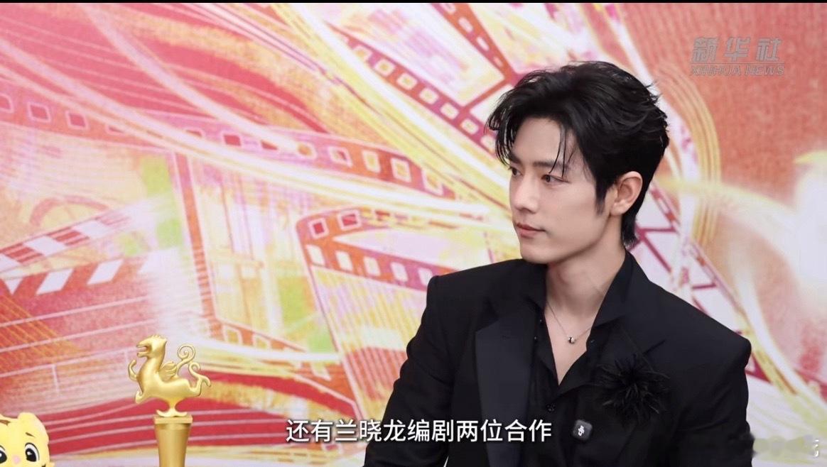 肖战谈得闲谨制剧本肖战拍得闲谨制前预演了很多遍接受采访时肖战被问到和导演合作的