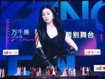 浪姐五公的节奏也太快了吧，直接在直播时段宣布淘汰了万千惠和何宣林，两位姐姐一点准
