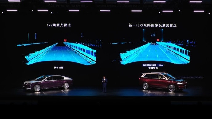 【激光雷达画质进化到到高清直出了】智能驾驶的感知路线之争，或许要被这波技术迭代彻